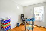 13059 Open Hearth Way - Photo 18