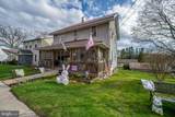 611 Oak Street - Photo 1
