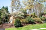 4024 Iva Lane - Photo 5
