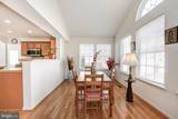 18905 Rosings Way - Photo 17