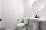 885 Buckners Lane (Compass Cove At Lake Anna) - Photo 28