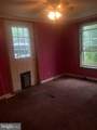 220 Foster Street - Photo 12