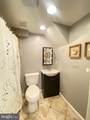 723 Harvard Street - Photo 12