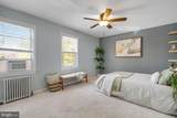 5010 Columbia Pike - Photo 11