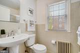 5010 Columbia Pike - Photo 16