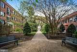 5010 Columbia Pike - Photo 18