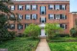 5010 Columbia Pike - Photo 20