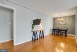 5010 Columbia Pike - Photo 5