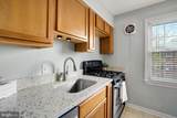 5010 Columbia Pike - Photo 8