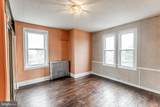 625 Walnut Street - Photo 25