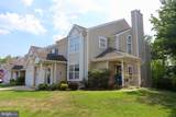 7307A Normandy Drive - Photo 1