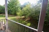 7307A Normandy Drive - Photo 23