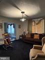 71 Boundary Avenue - Photo 12