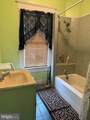 71 Boundary Avenue - Photo 15