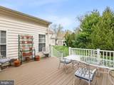 154 Landis Way - Photo 14