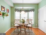 154 Landis Way - Photo 3