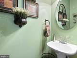 154 Landis Way - Photo 6