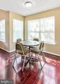 14022 Vista Drive - Photo 7