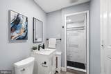 508 Radcliffe Street - Photo 18