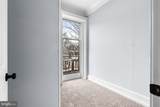508 Radcliffe Street - Photo 33