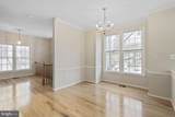 1924 Daniel Street - Photo 2