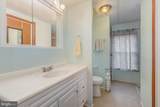 87 Meadow Run Place - Photo 20
