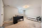10728 Bridlerein Terrace - Photo 7