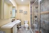 4 Tifton Court - Photo 21