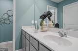 Lot 0229 Seeback Drive - Photo 20