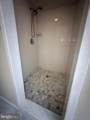 418 Waynesbrooke Road - Photo 21