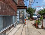 111 Norris Street - Photo 11