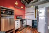 111 Norris Street - Photo 19