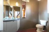 111 Norris Street - Photo 24