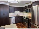 1815 John F Kennedy Boulevard - Photo 3