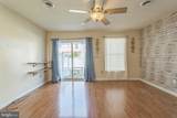 3566 Edgemont Street - Photo 11