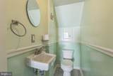 3566 Edgemont Street - Photo 15