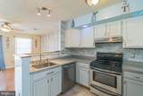 3566 Edgemont Street - Photo 8