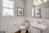 33 Seldon Drive - Photo 13