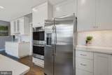 33 Seldon Drive - Photo 35