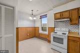 502 Summit Avenue - Photo 11