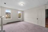 502 Summit Avenue - Photo 19