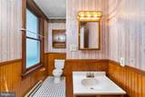 502 Summit Avenue - Photo 21