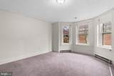 502 Summit Avenue - Photo 23