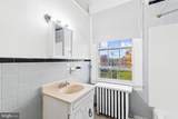 867 Cooper Street - Photo 33