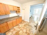 2515 Natrona Street - Photo 2