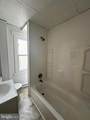 248 Potomac Street - Photo 14