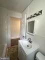 248 Potomac Street - Photo 16