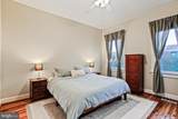 268 East Avenue - Photo 13