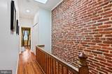 268 East Avenue - Photo 18