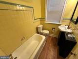 5934 Delancey Street - Photo 14